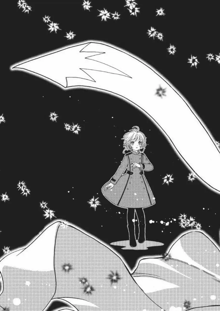 Cardcaptor Sakura - Clear Card Arc Chapter 71 23